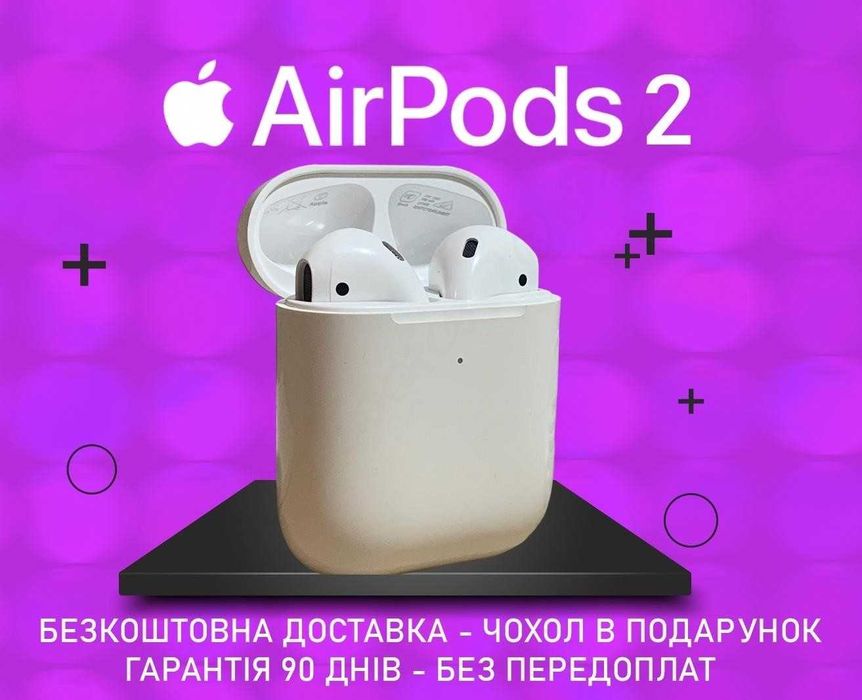 аирподс 2 1в1 Наушники Airoha +чехол