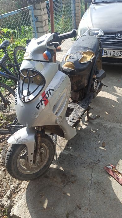 Продам скутер ...