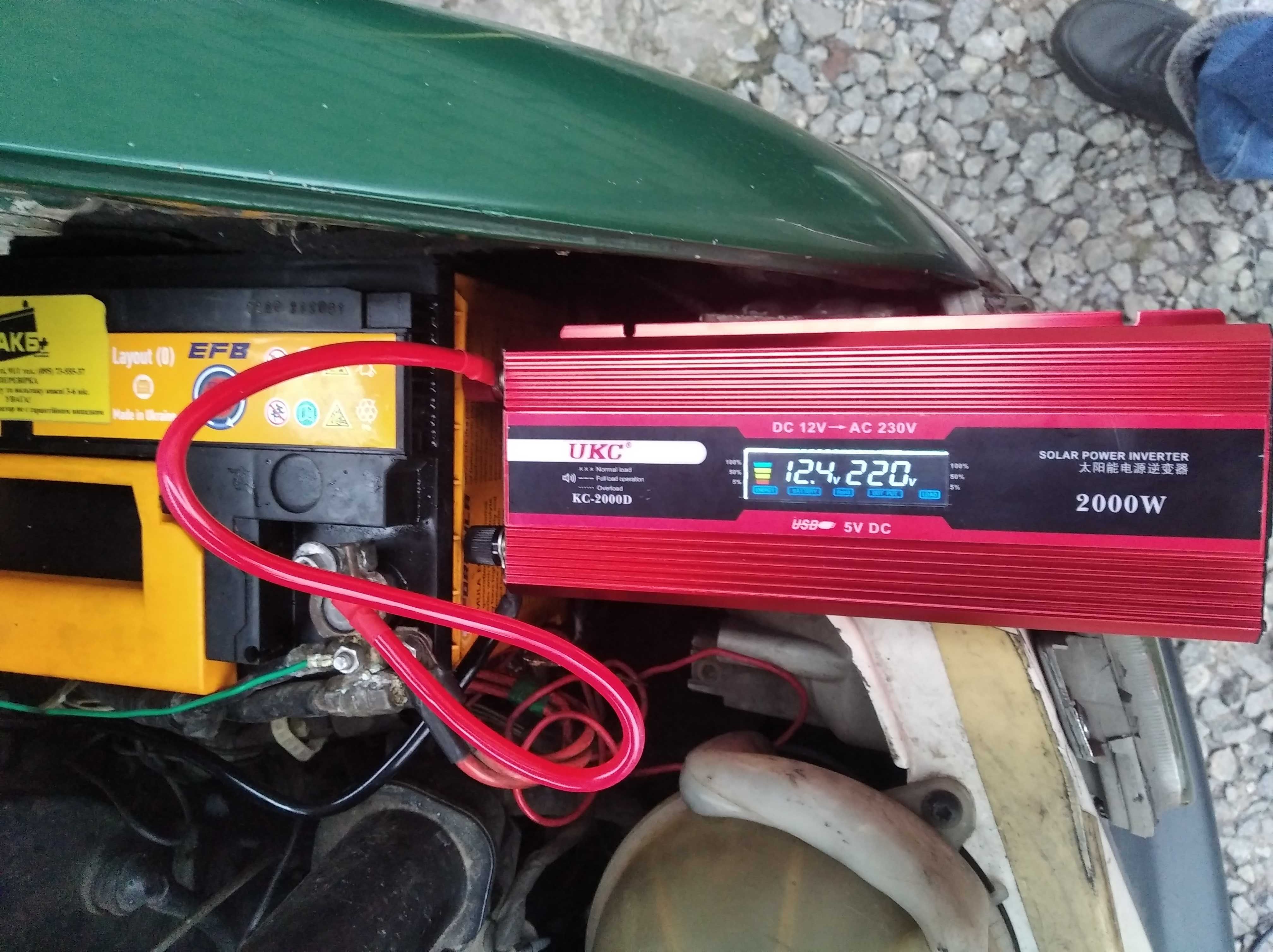 Инвертор UKC KC-2000D (12v 220w 2000Watt) в наявності .