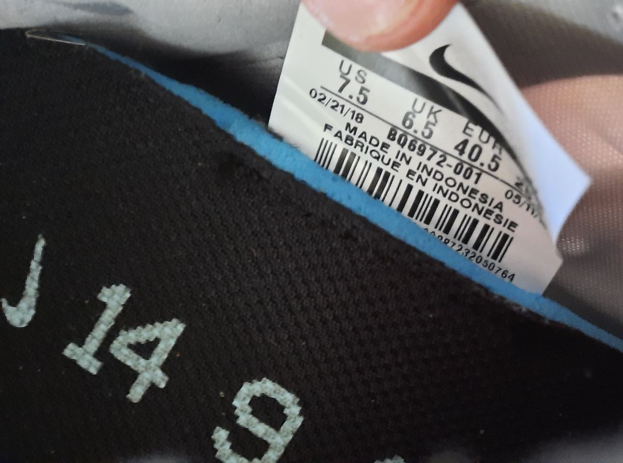 Buty damskie Nike EXP-X14QS rozm 40,5