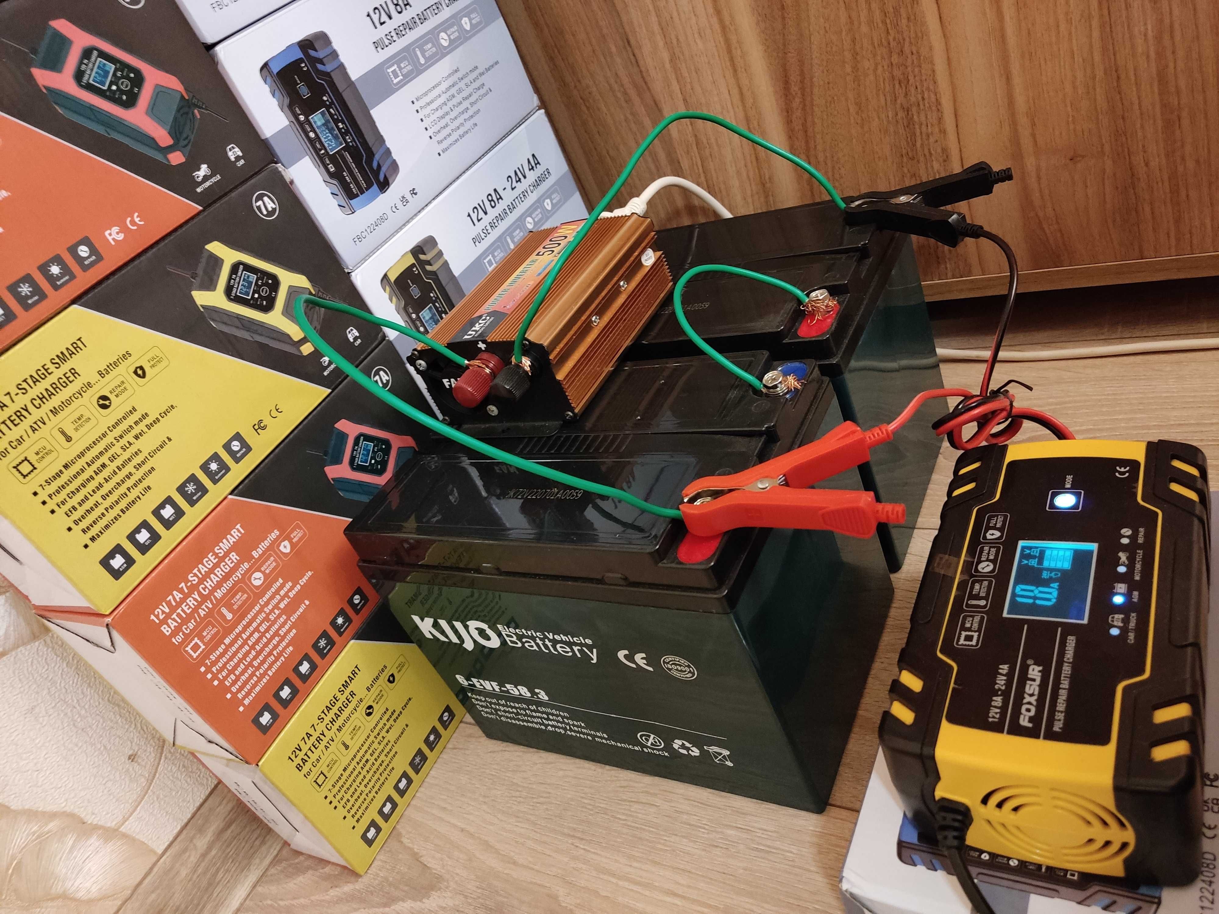 FOXSUR 12V 8A/24V 4A. Зарядное устройство. Оригинал.