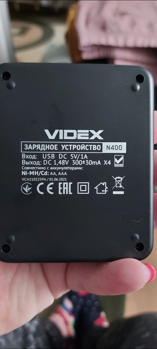 Зарядний пристрій Videx VCH-N400 для AA/AAA