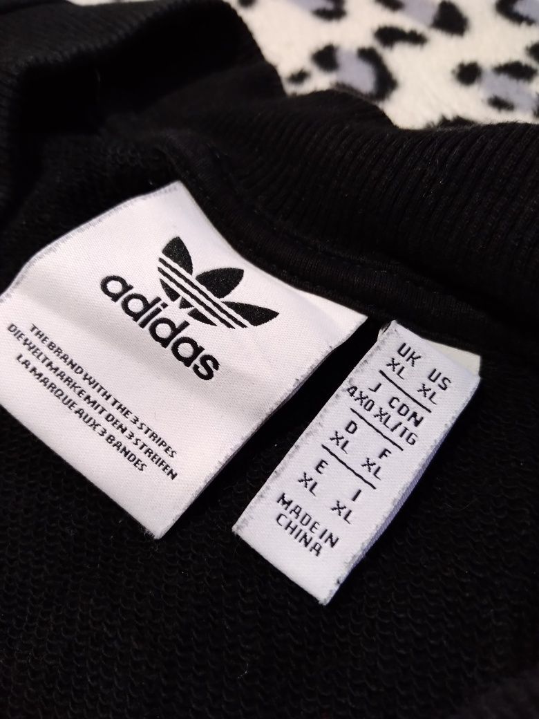 Кофта від бренду Adidas