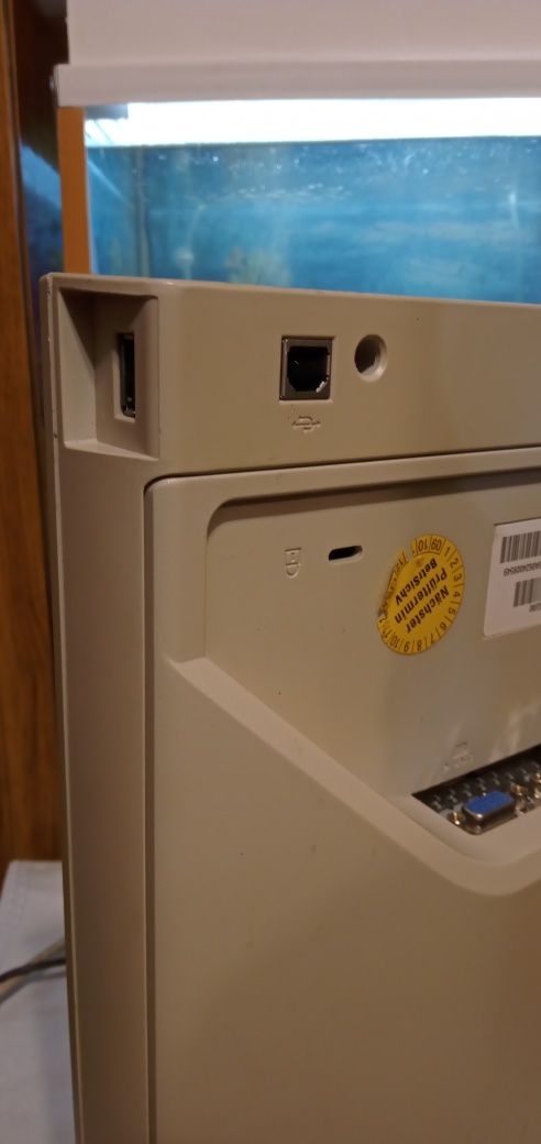 Монітор 17"-20" недорого