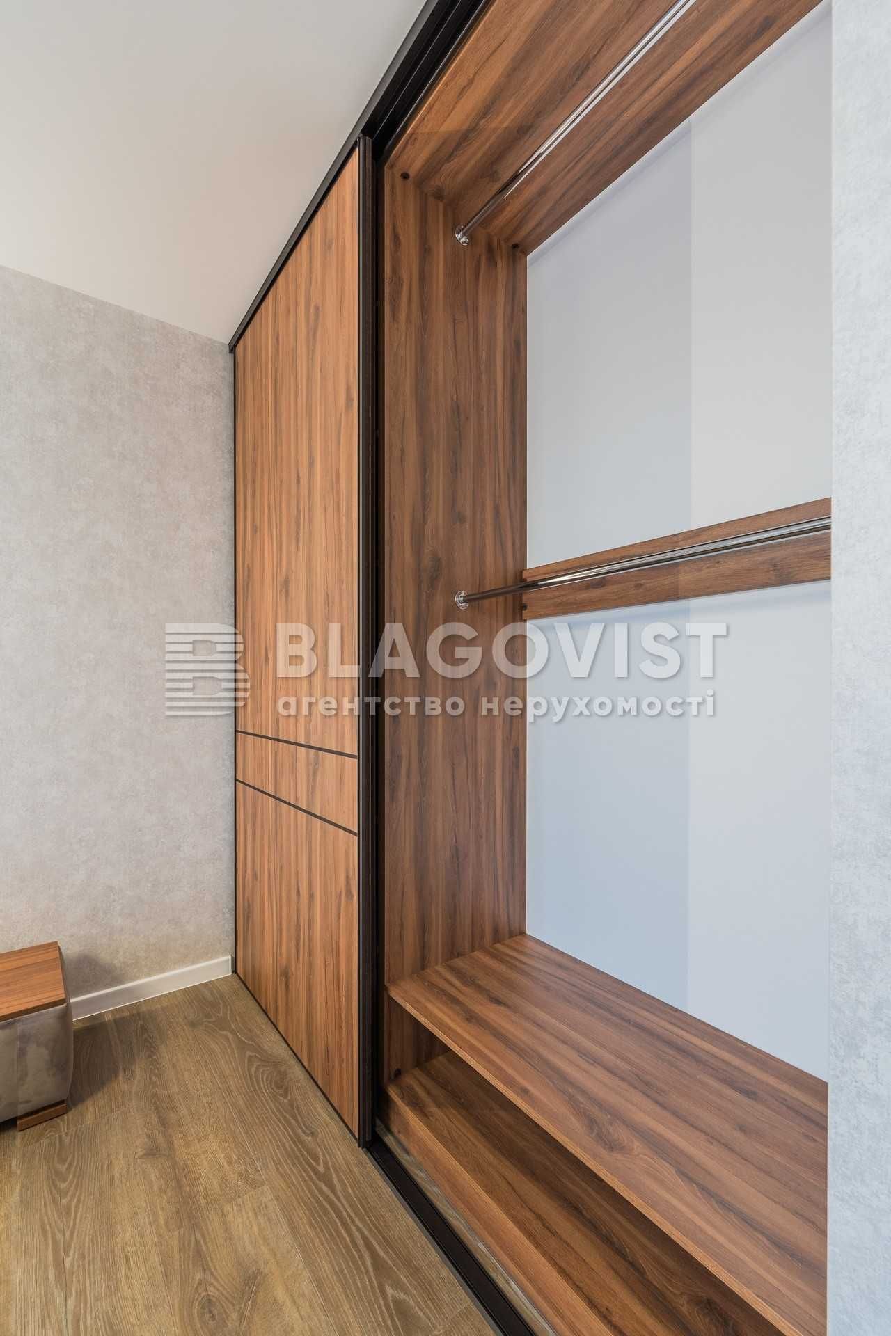 3к.кв вул.Глибочицька 73 жк "Podil plaza&Residence"