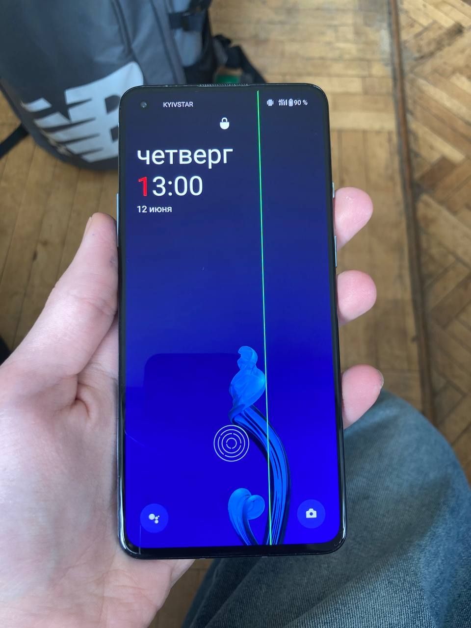 Обменяю OnePlus 9r и iphone se2