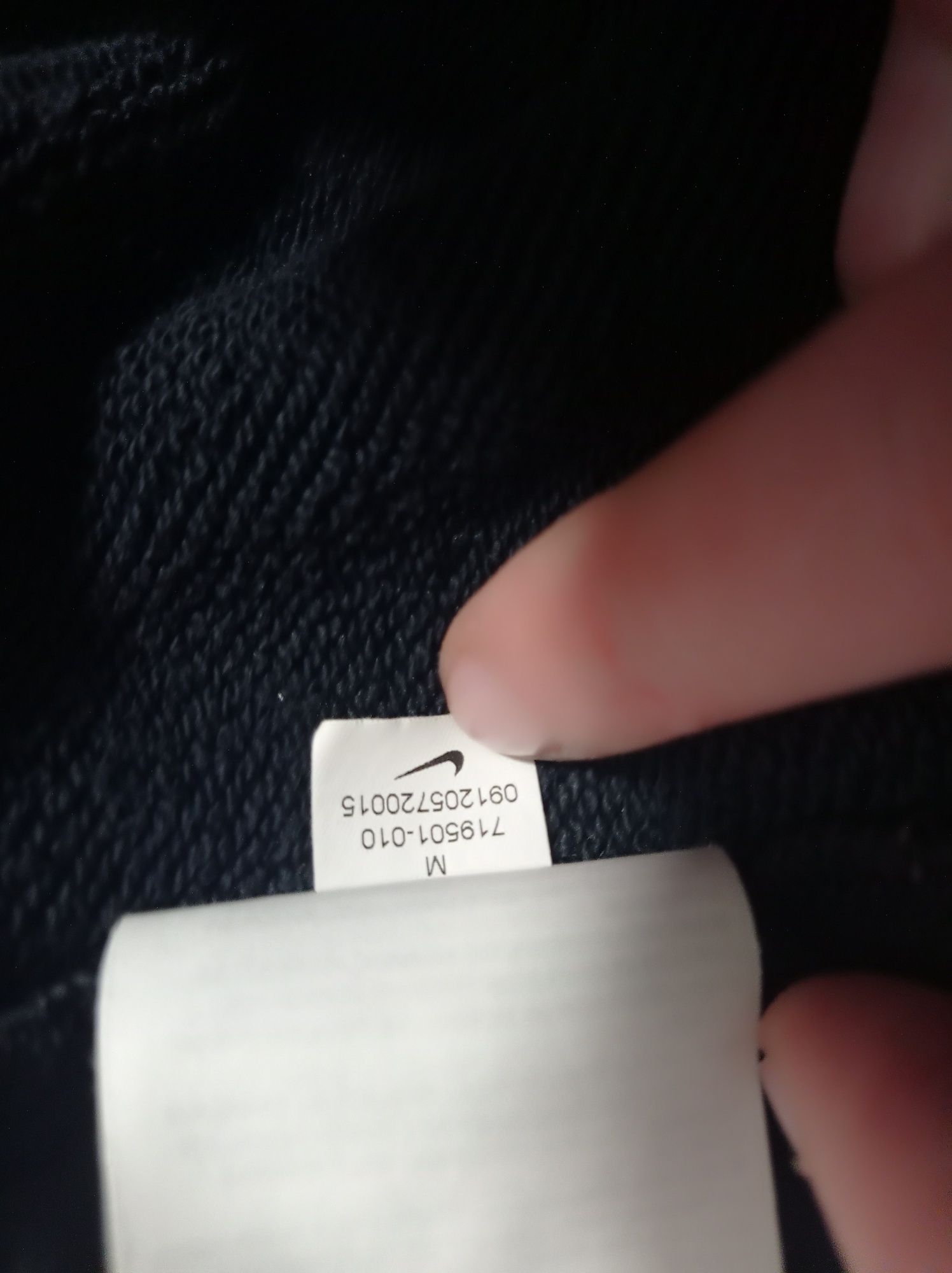 hoodie от Nike FC
