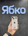 iPhone 13 128/256 used «Ябко»