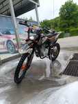 Kovi Start 250..