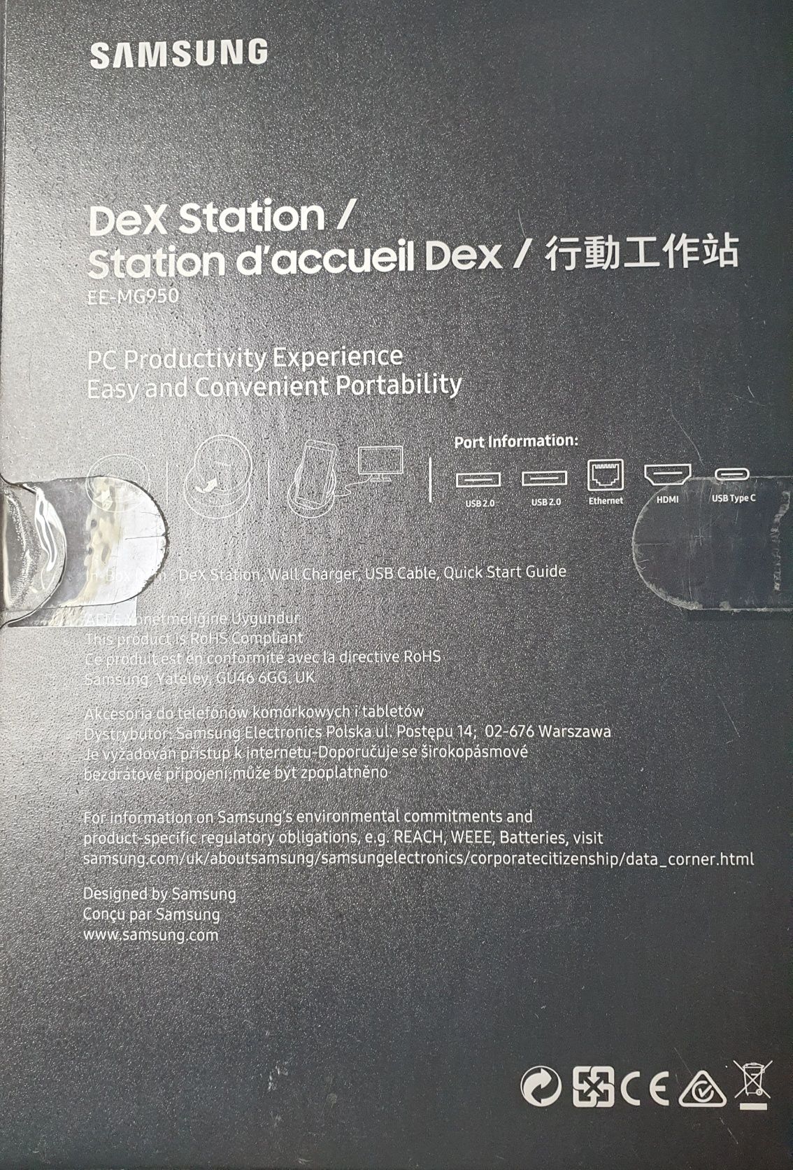 Samsung dex dock station