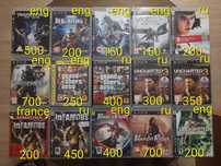 PS3 диски с играми