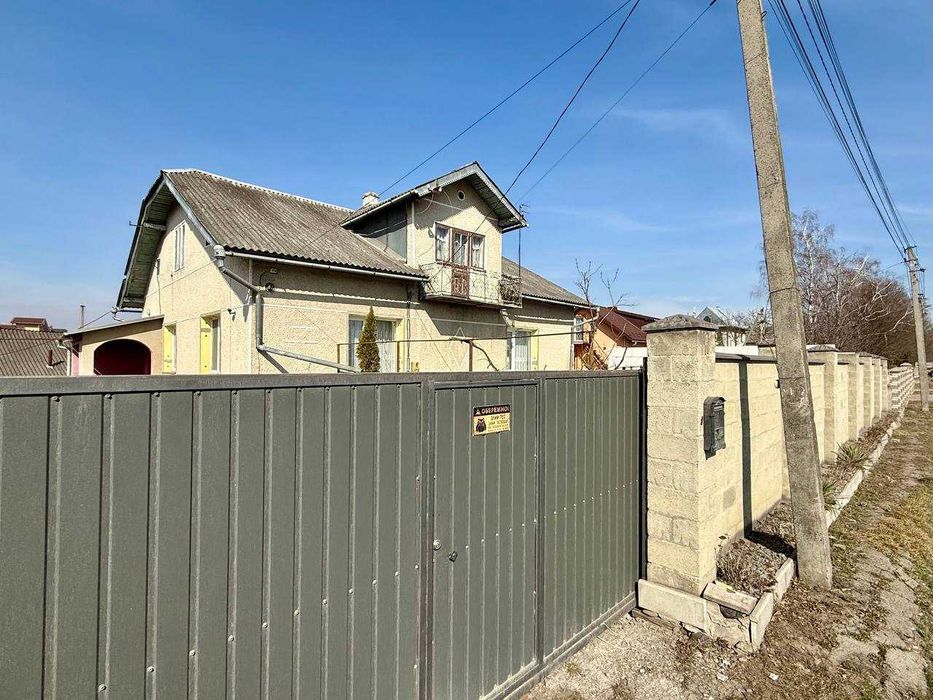Продається приватний будинок в 5-ти хв. від Івано-Франківська