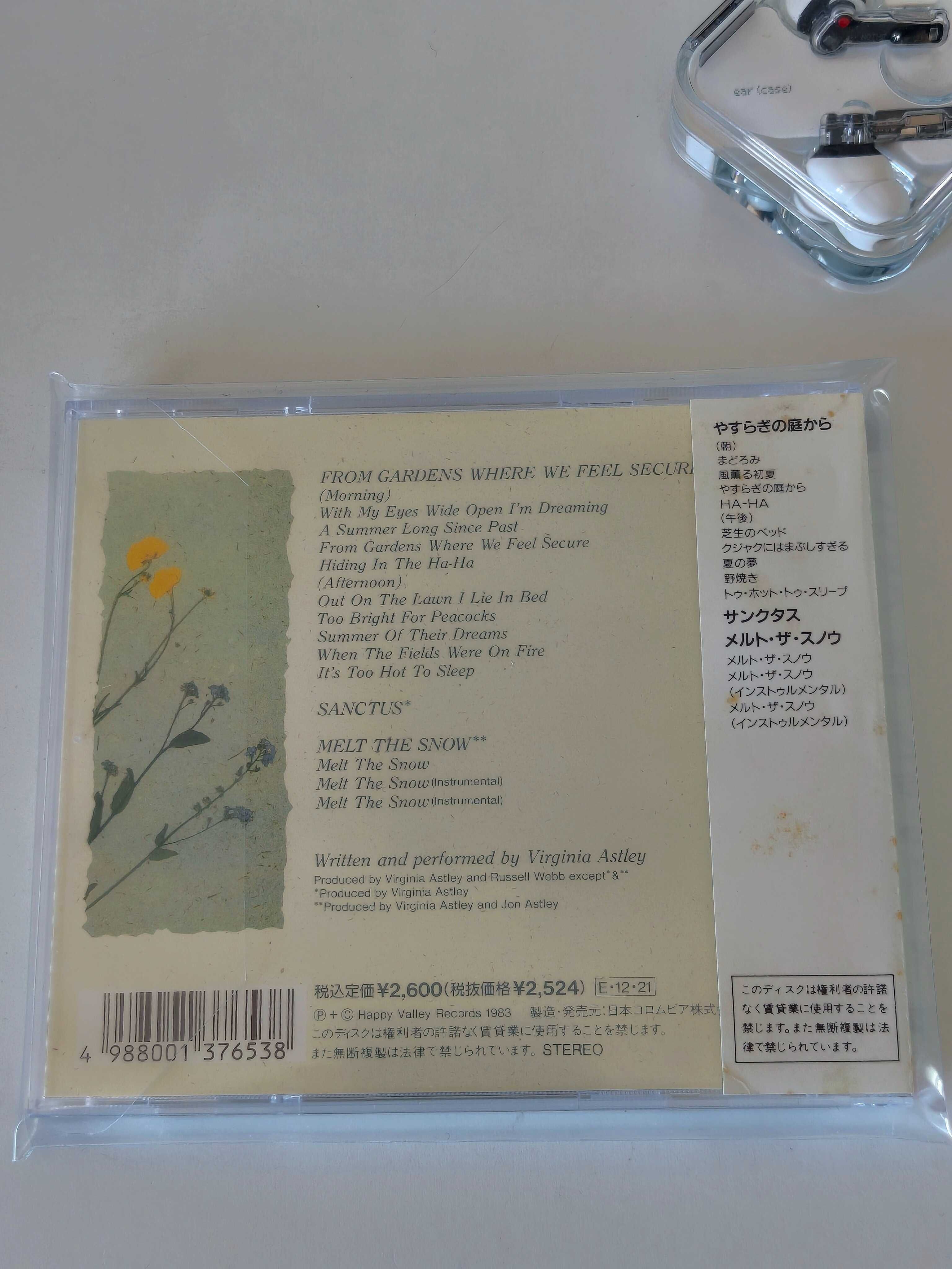 Virginia Astley – From Gardens Where We Feel Secure (CDs) RAROS!