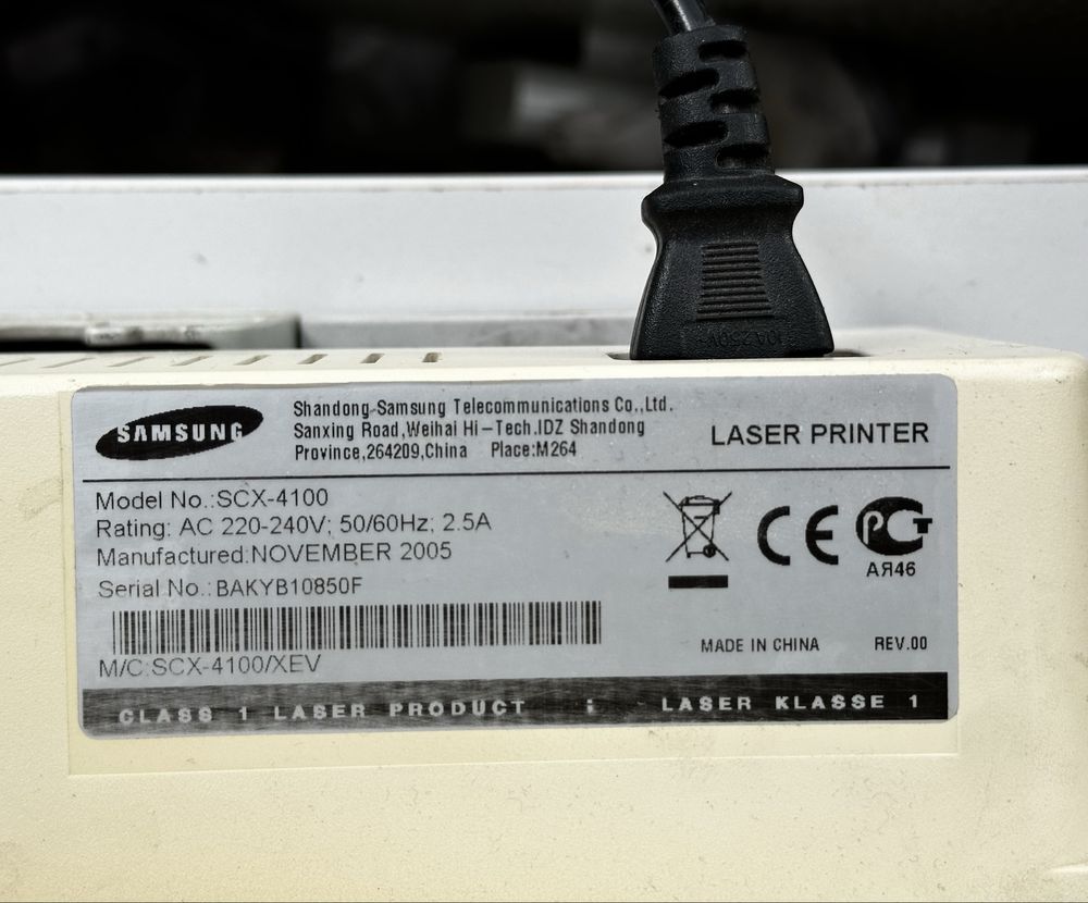 МФУ Samsung SCX-4100 працюючий