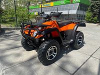 Квадроцикл ATV Speed Gear 300 4*4 100 км