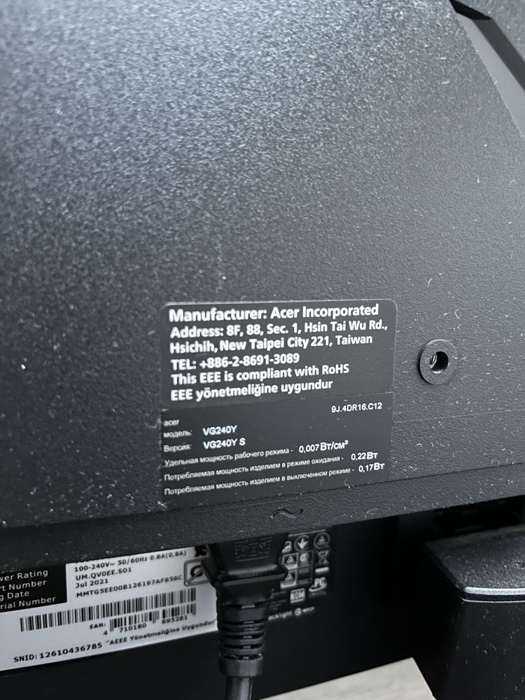 Monitor Acer Nitro VG270EBMIIX