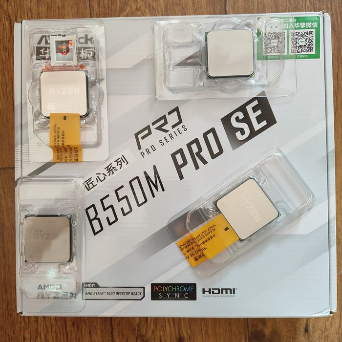Ryzen 5 5600/Asrock B550m Pro SE (біла)