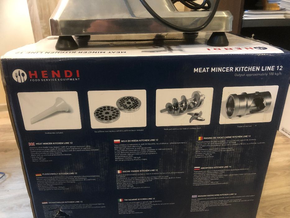 NOWY Wilk do mięsa HENDI Kitchen Line 12