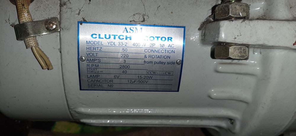 Электро двигатель 220v для швейных машин