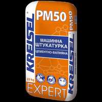 Машинна штукатурка цементно-вапняна KREISEL EXPERT PM50