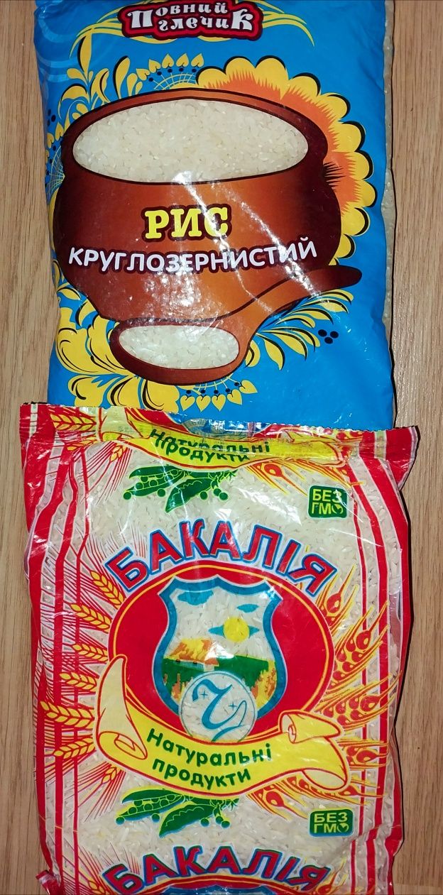 Пшеничка Овсянка Манка Гречка Рис Булгур Кукурузка Чечевица Горох