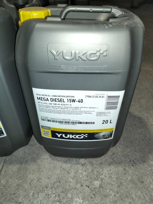 Моторна олива YUKO MEGA DIESEL 15W-40