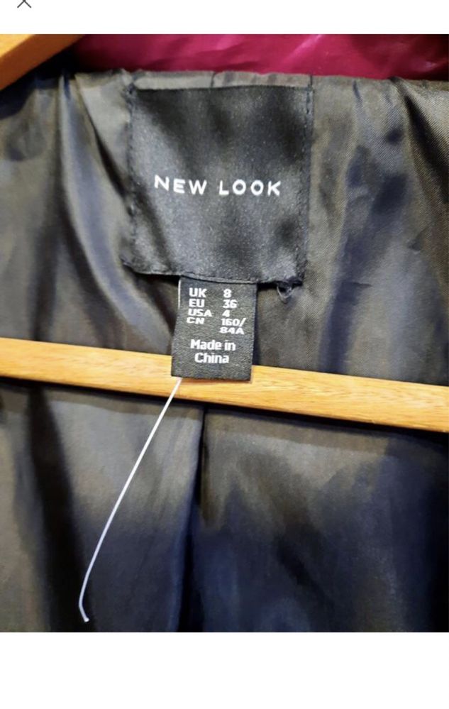 Лаковая деми куртка New Look XS/S