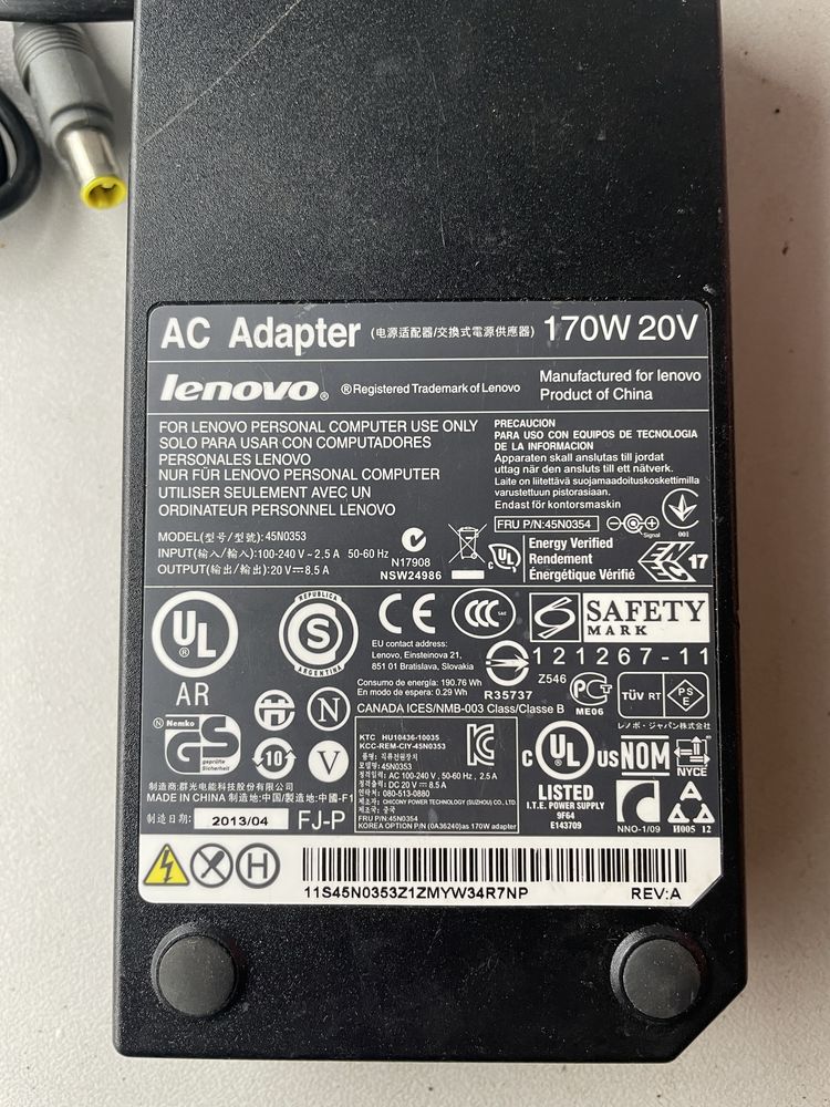 Zasilacz lenovo 170w