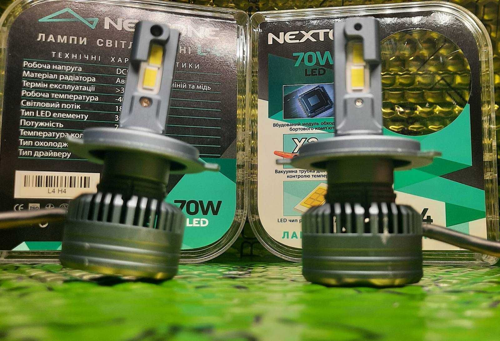 лампи Nextone LED L4 70W H7/H4/H11/HB3/HB4/H1 6000K 18000Lm