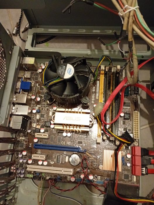 Motherboard asus p5ql-em