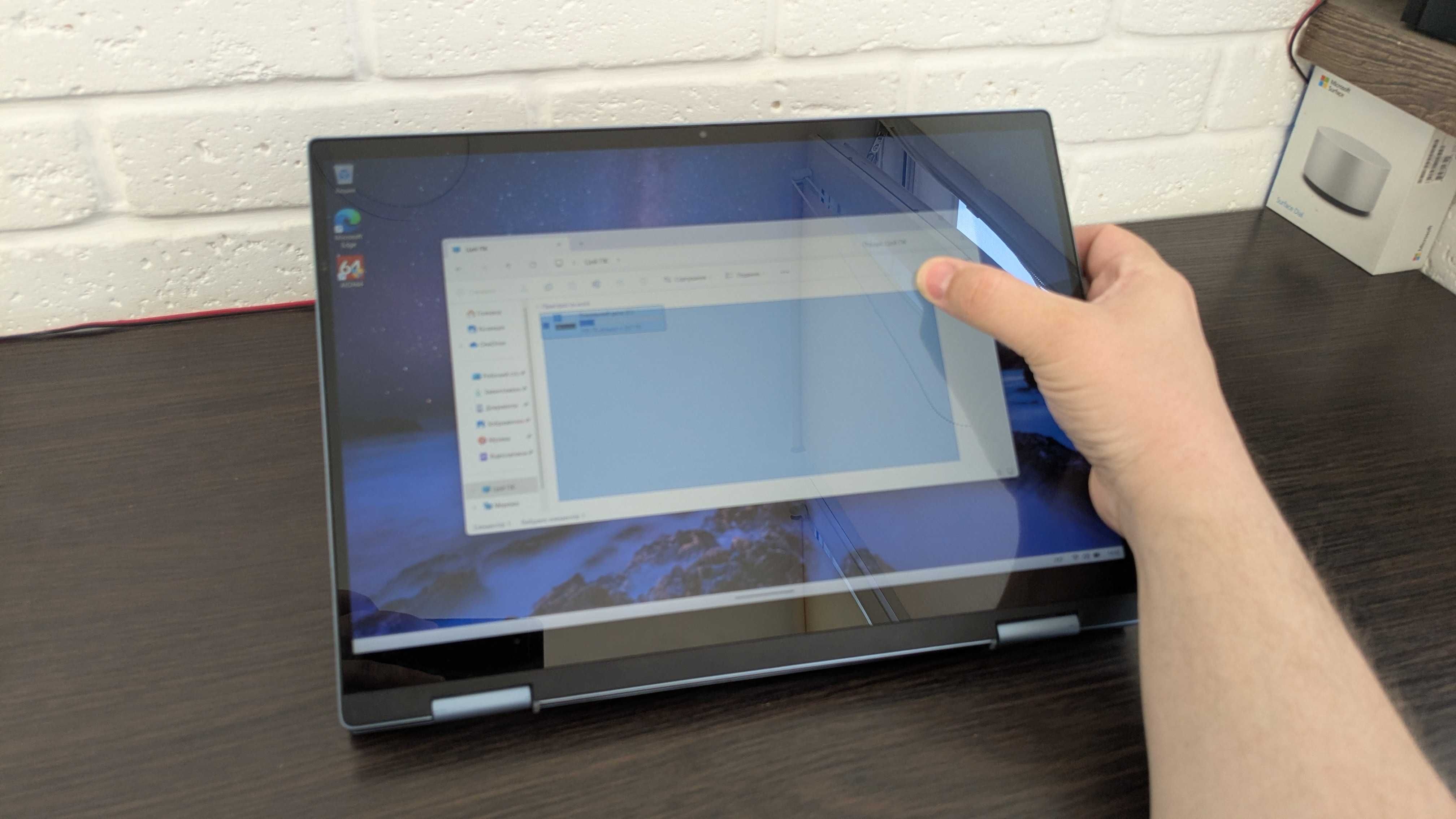 Dell Inspiron 14 7435 2in1 - 14" - Ryzen 5-7530U/8gb/256gb #