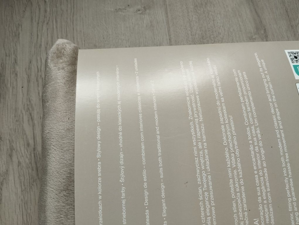 2 zasłony beżowe aksamitne welurowe Smukee 2x zasłona beżowa140/250