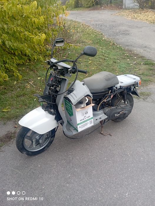 Скутер ямаха гир 2 т