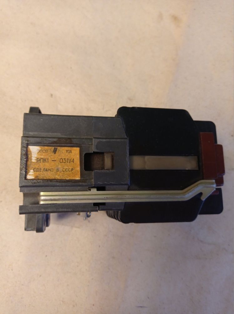 Реле рпл -140 0,4а 660v 16а. ЕЛ-8УЗХЛ4. РТТ-111ухл4.
