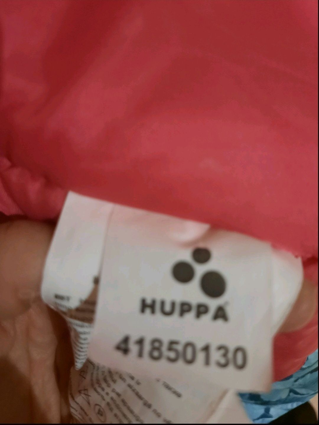 Продам детский комбенизон Huppa бу