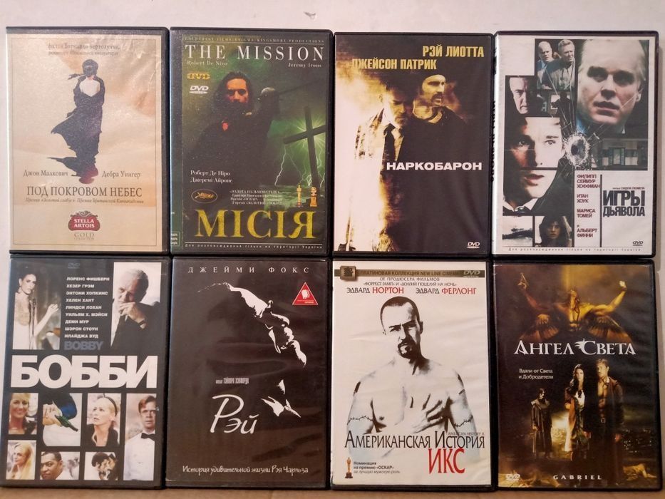 Большая Коллекция DVD Для Любителей Кино