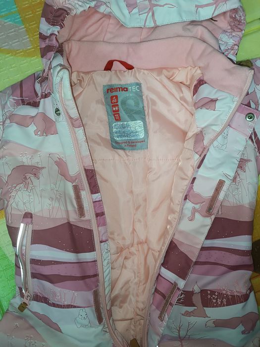 Комбінезон фірма Reima