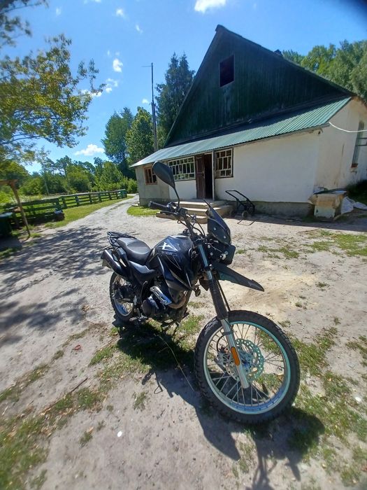 Шенерей х трайл 200куб.