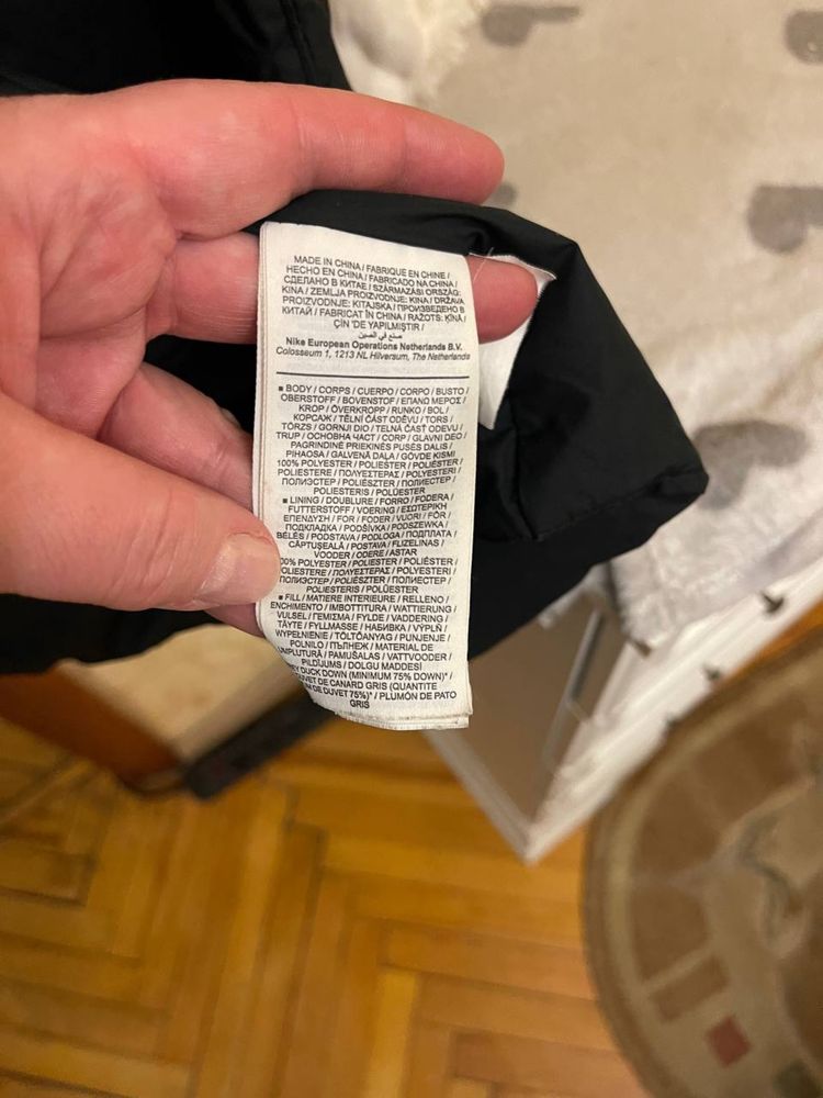 Плащ Nike теплий