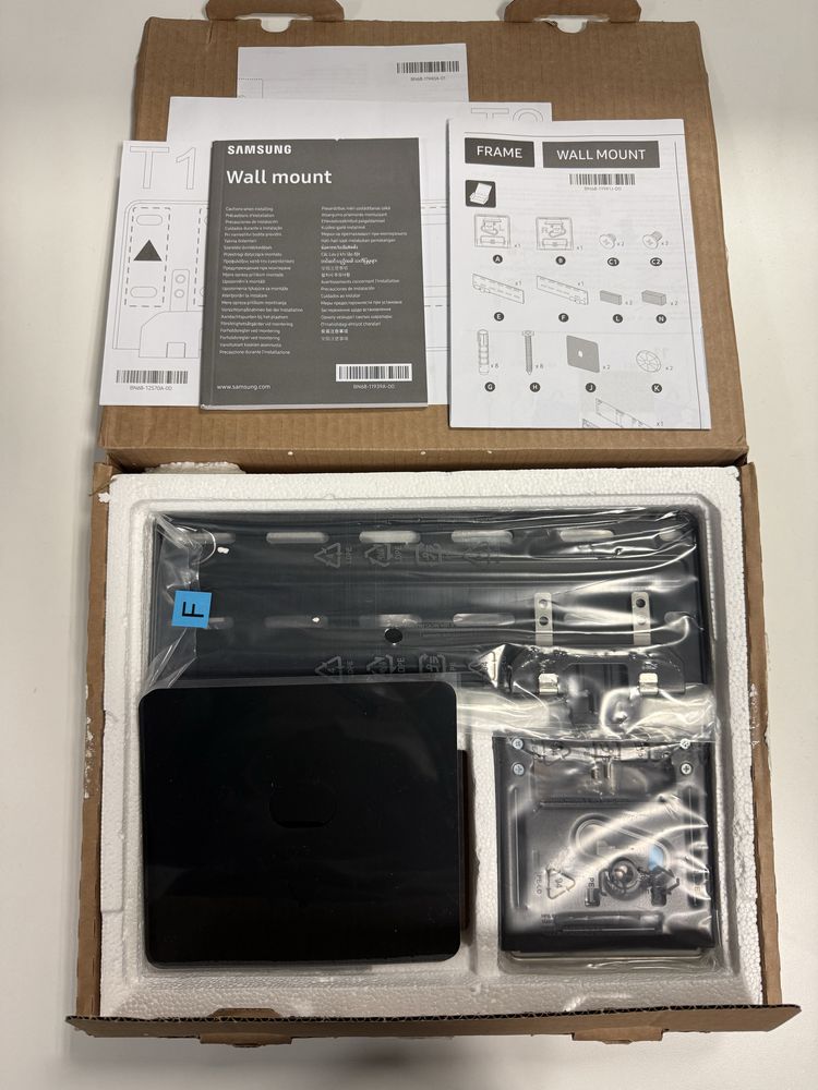 Samsung "The Frame" Wall Mount