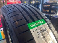 NOWA Opona opony letnia letnie GOODRIDE 225/60R18 Z107 100H