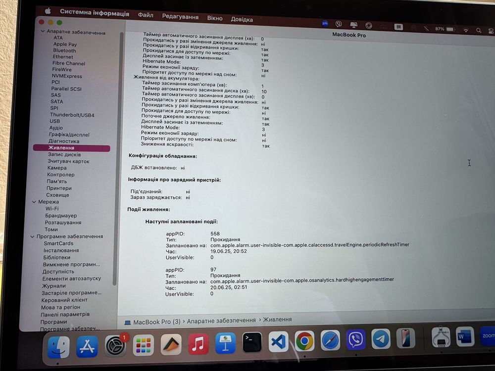 MacBook Pro 13” (2020, Intel Core i5) | 512 GB SSD