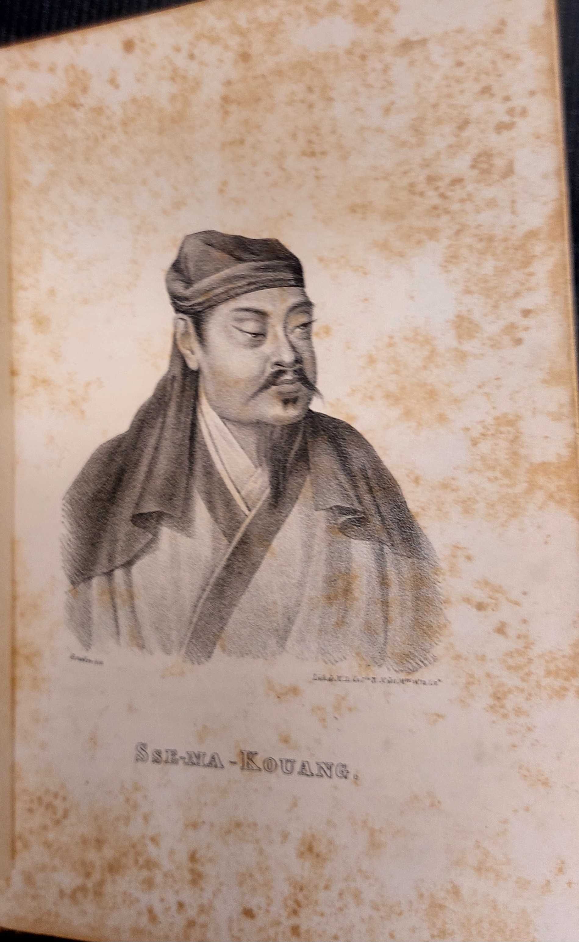 Cartas Escritas da India e da China José Ignácio de Andrade 1Ed 1843