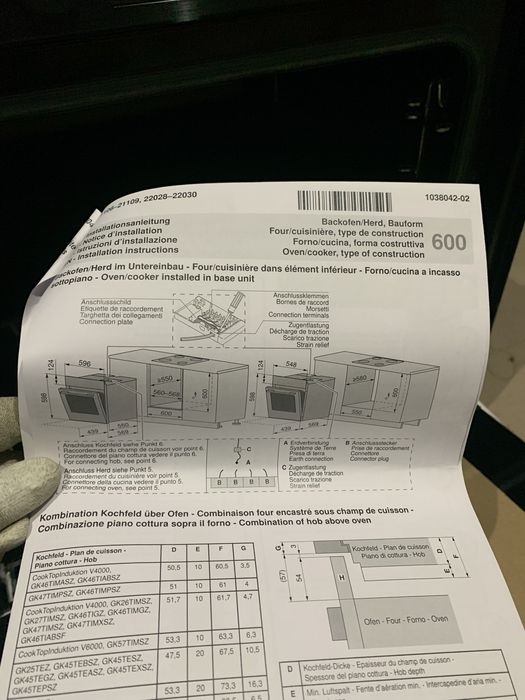 Духова шафа v-zug Combair V400