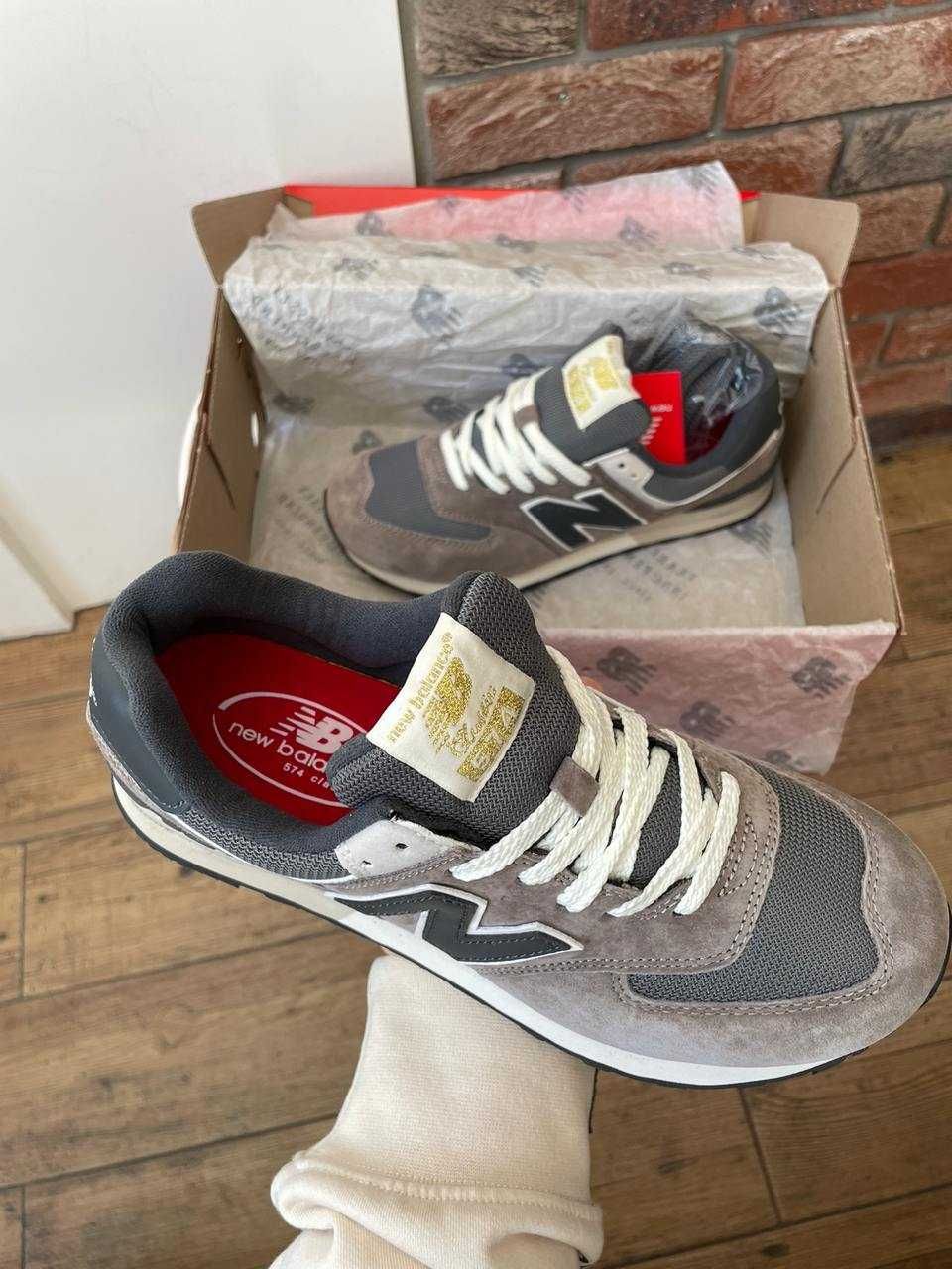 !SALE! New Balance 574 Brown/Black 36 37 38 39 40 41 42 43 44 45 46 nb
