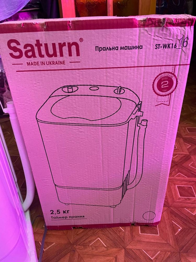 Стиральная машинка Saturn