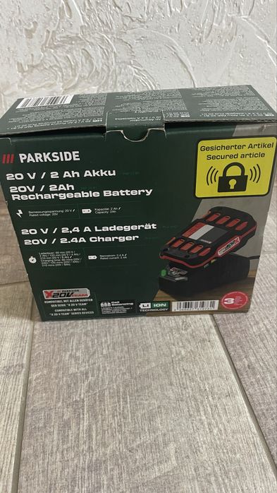 акумулятор та зарядний пристрій Parkside PAP 20 B1