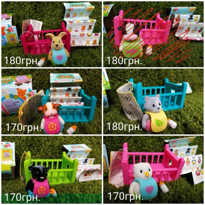 Sylvanian families семья белочек ежиков family silvanian сімʼя їжачки