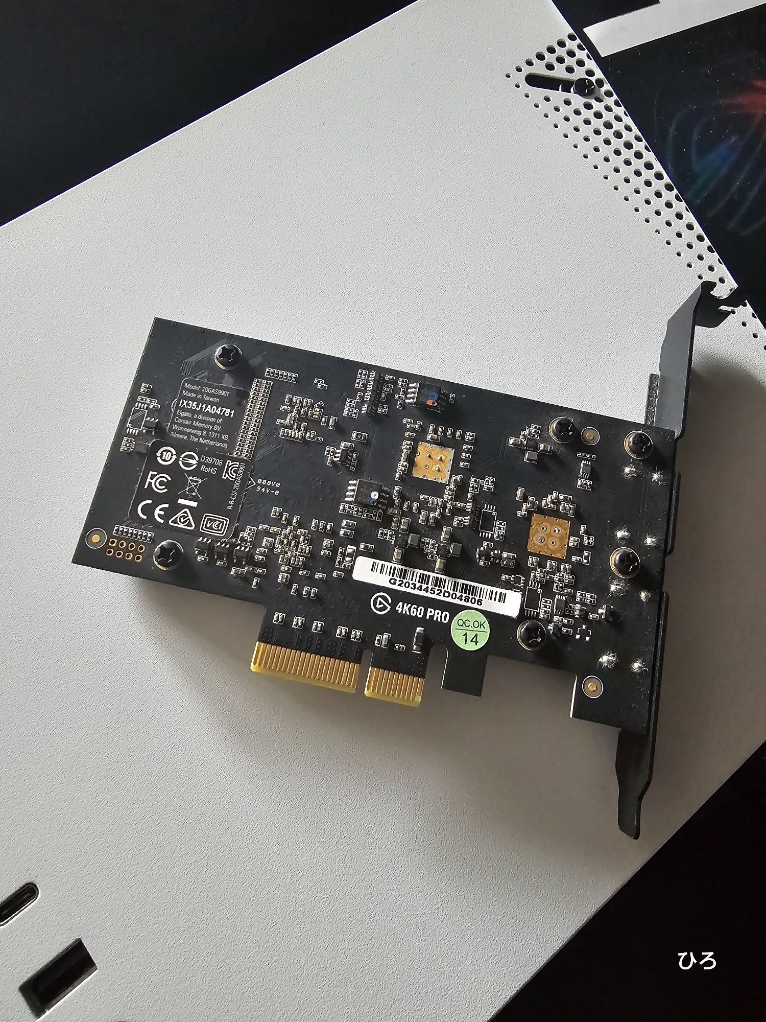 Elgato 4K60 PRO MK.2