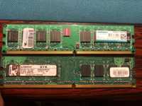 Pamięć ram ddr2 2gb 1gb razem 3gb kingston kingmax 2g 1g 3g